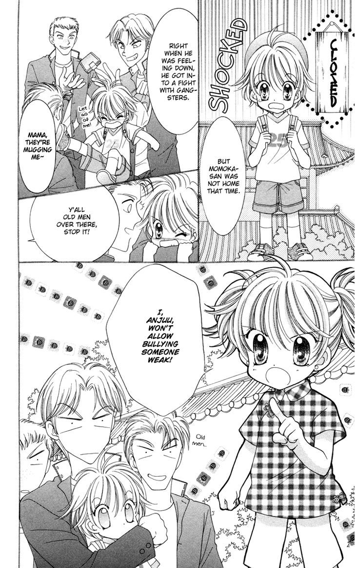 Sei Dragon Girl Miracle Chapter 24 page 9 - Chapter 24