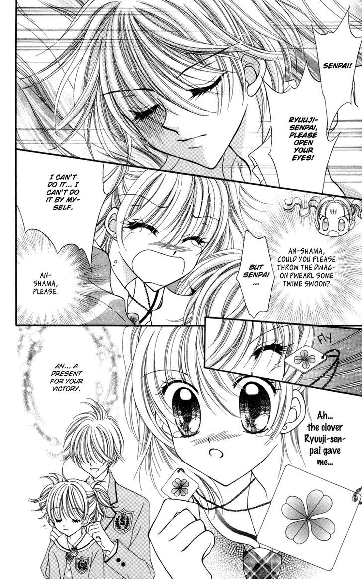 Sei Dragon Girl Miracle Chapter 25 page 11 - Chapter 25