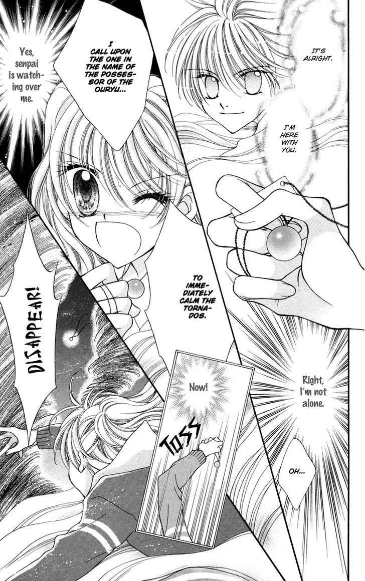Sei Dragon Girl Miracle Chapter 25 page 12 - Chapter 25