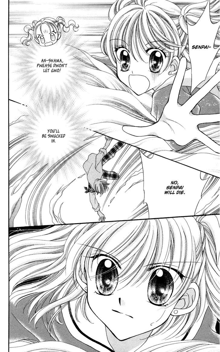 Sei Dragon Girl Miracle Chapter 25 page 14 - Chapter 25