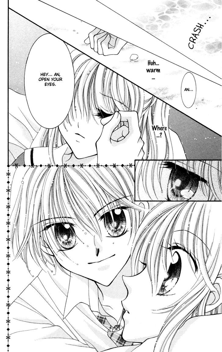 Sei Dragon Girl Miracle Chapter 25 page 20 - Chapter 25