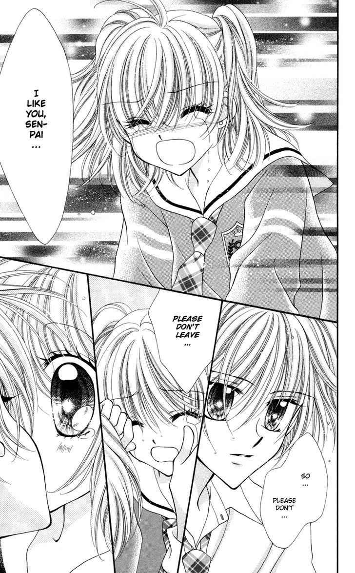 Sei Dragon Girl Miracle Chapter 25 page 23 - Chapter 25