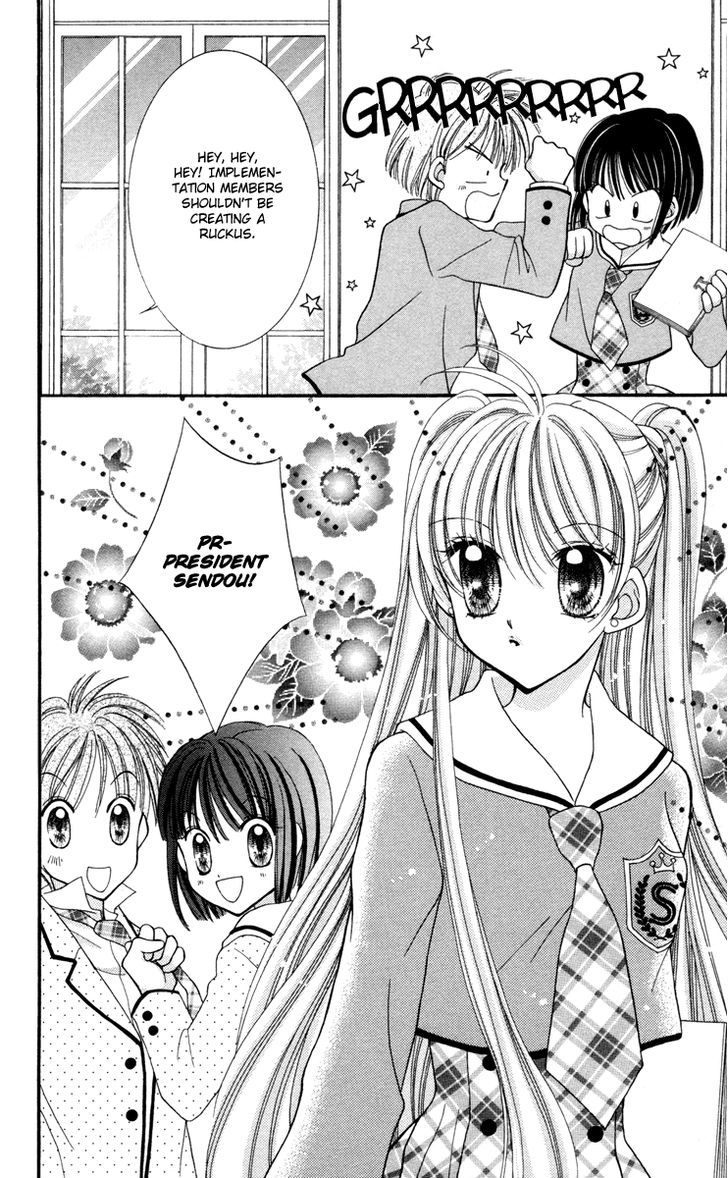 Sei Dragon Girl Miracle Chapter 25 page 27 - Chapter 25