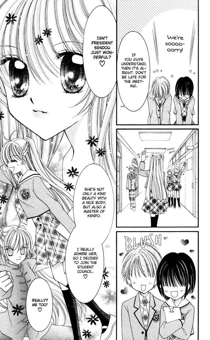 Sei Dragon Girl Miracle Chapter 25 page 28 - Chapter 25