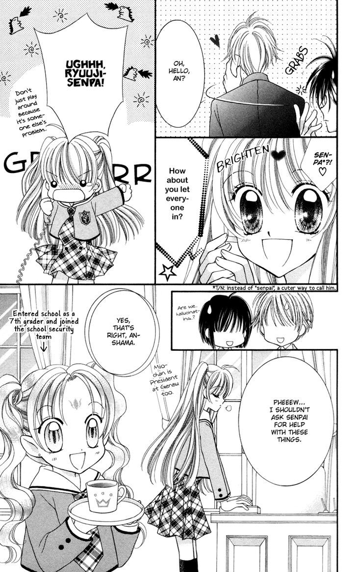 Sei Dragon Girl Miracle Chapter 25 page 30 - Chapter 25