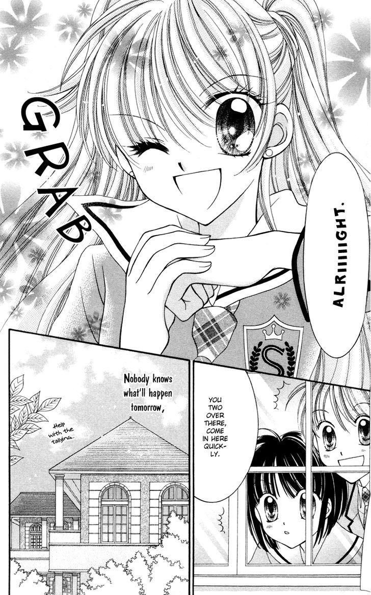 Sei Dragon Girl Miracle Chapter 25 page 31 - Chapter 25