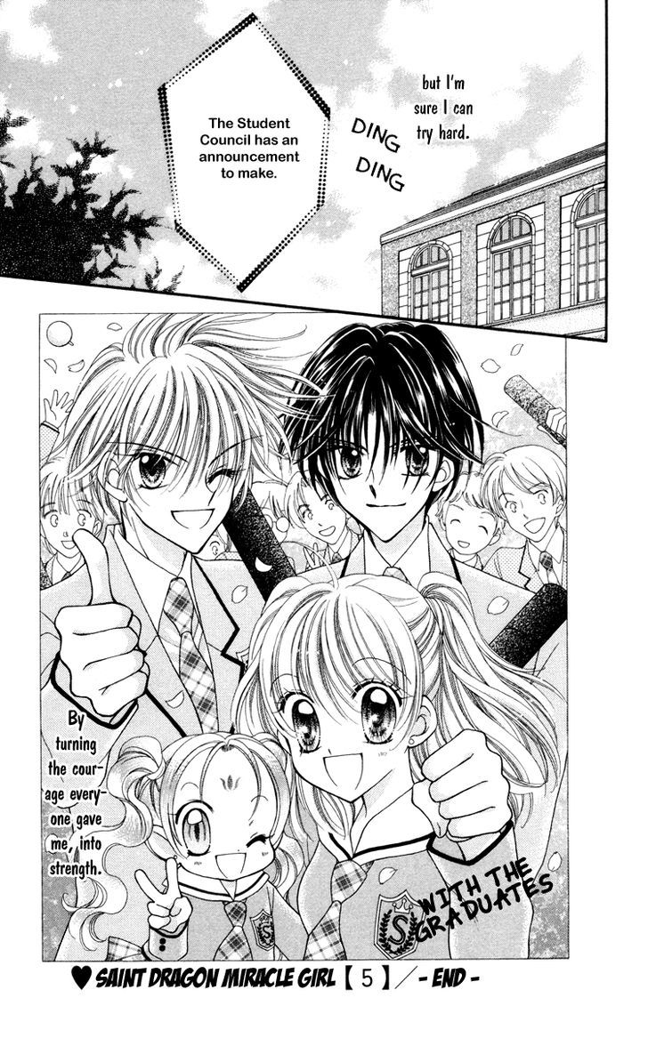 Sei Dragon Girl Miracle Chapter 25 page 32 - Chapter 25