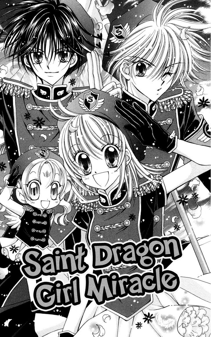 Sei Dragon Girl Miracle Chapter 25 page 4 - Chapter 25
