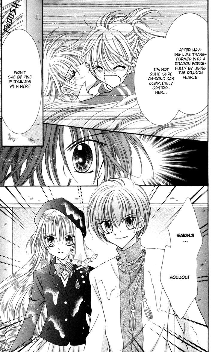 Sei Dragon Girl Miracle Chapter 25 page 6 - Chapter 25