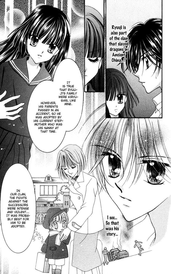 Sei Dragon Girl Miracle Chapter 25 page 8 - Chapter 25