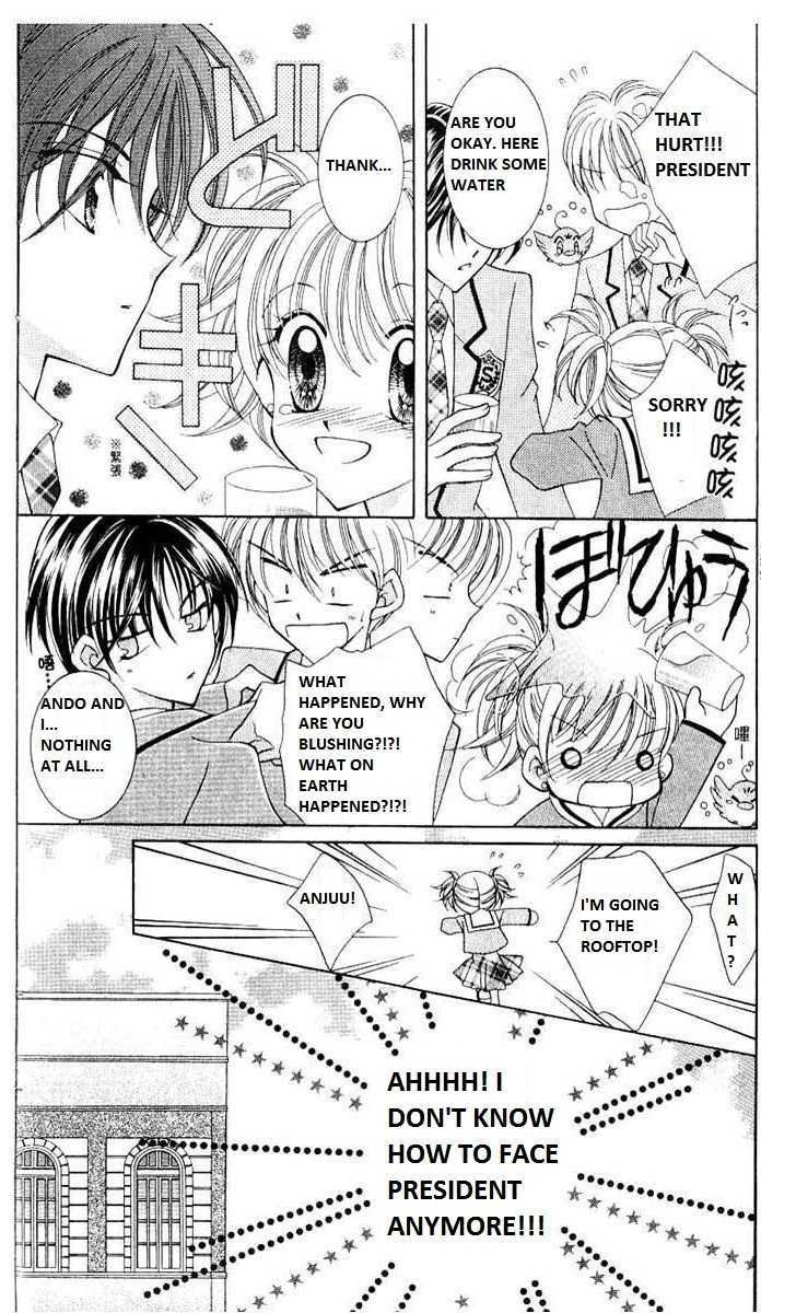 Sei Dragon Girl Miracle Chapter 3.1 page 6 - Chapter 3.1