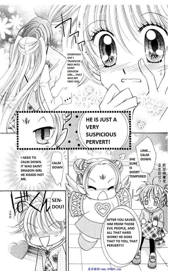 Sei Dragon Girl Miracle Chapter 3.1 page 7 - Chapter 3.1