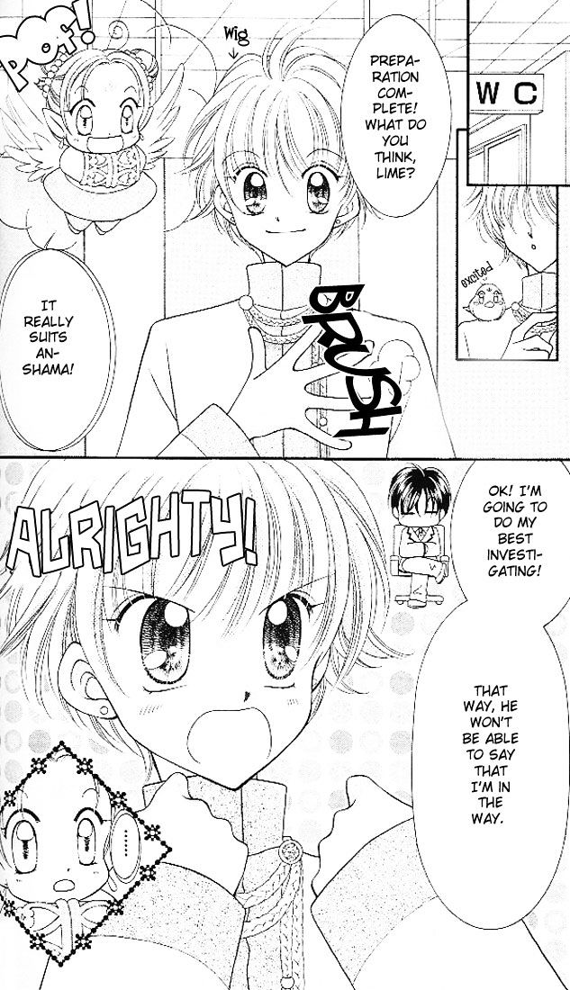 Sei Dragon Girl Miracle Chapter 3 page 11 - Chapter 3