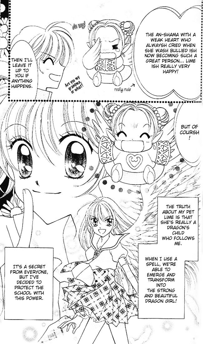 Sei Dragon Girl Miracle Chapter 3 page 12 - Chapter 3