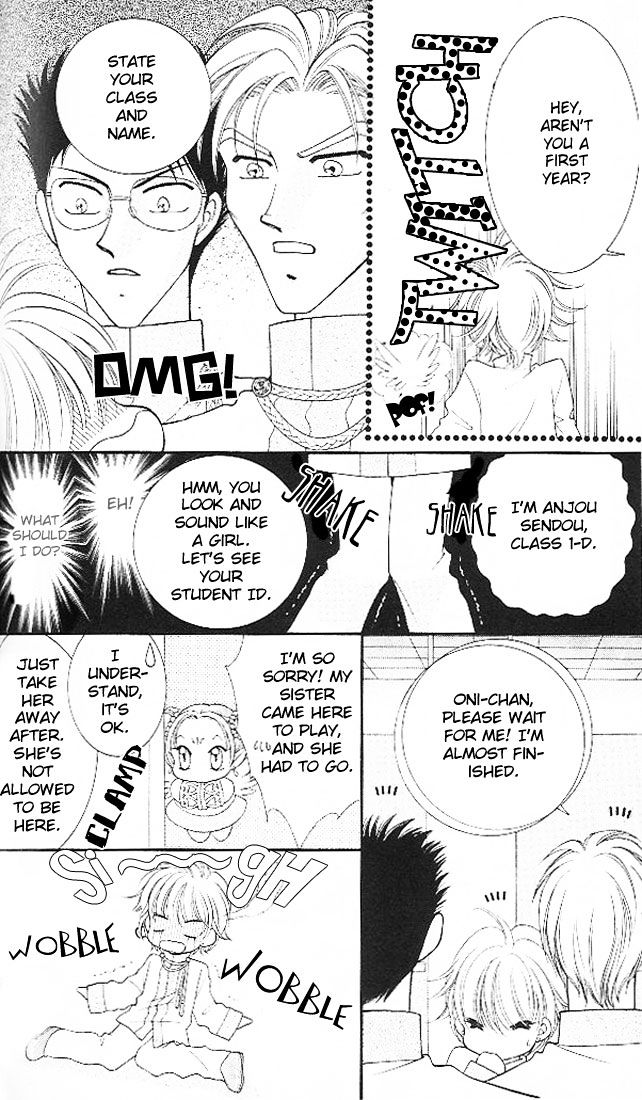 Sei Dragon Girl Miracle Chapter 3 page 13 - Chapter 3