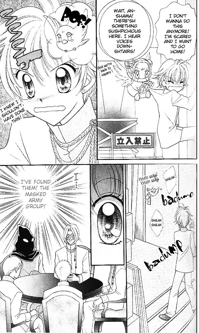 Sei Dragon Girl Miracle Chapter 3 page 14 - Chapter 3