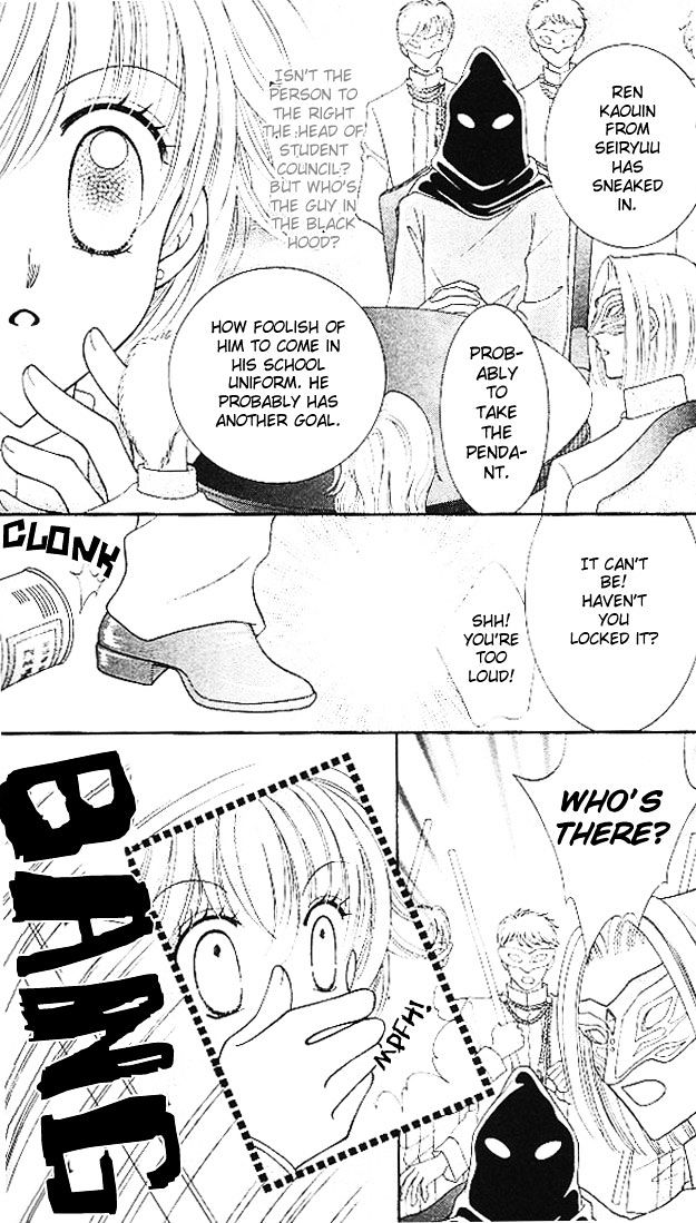 Sei Dragon Girl Miracle Chapter 3 page 15 - Chapter 3