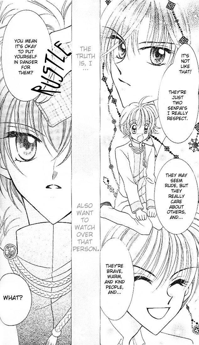 Sei Dragon Girl Miracle Chapter 3 page 21 - Chapter 3