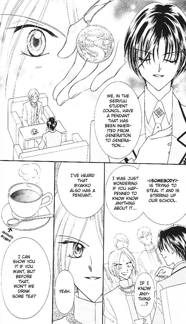 Sei Dragon Girl Miracle Chapter 3 page 23 - Chapter 3