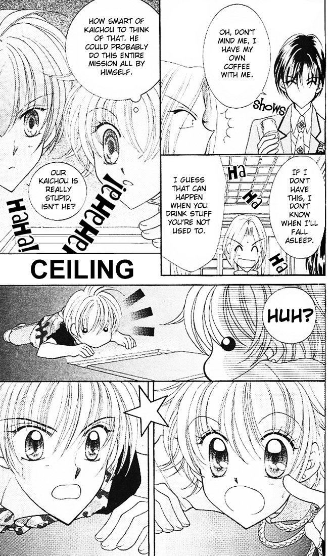 Sei Dragon Girl Miracle Chapter 3 page 24 - Chapter 3