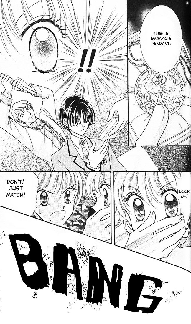 Sei Dragon Girl Miracle Chapter 3 page 26 - Chapter 3