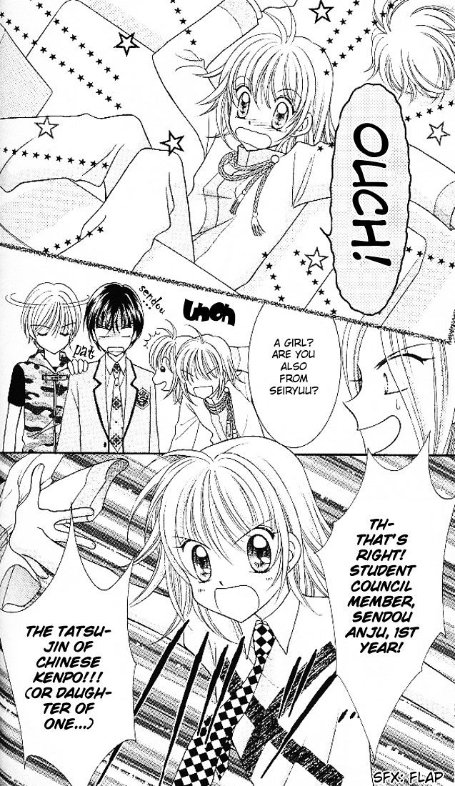 Sei Dragon Girl Miracle Chapter 3 page 31 - Chapter 3