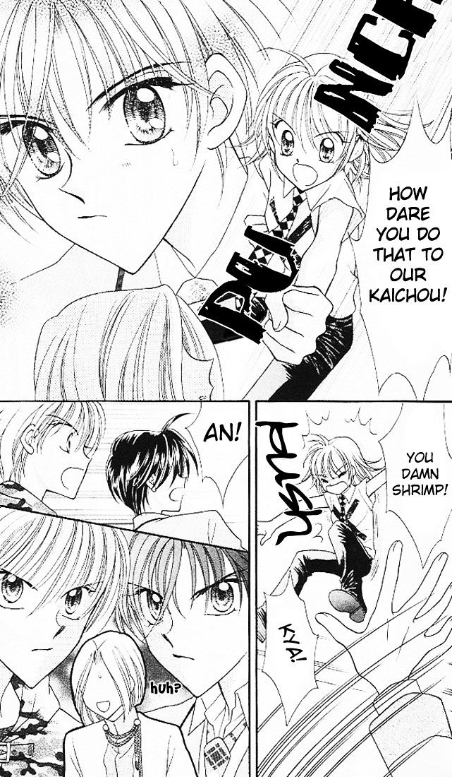 Sei Dragon Girl Miracle Chapter 3 page 32 - Chapter 3
