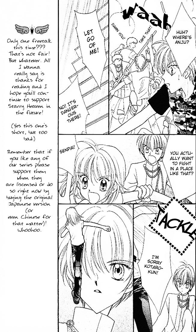 Sei Dragon Girl Miracle Chapter 3 page 34 - Chapter 3