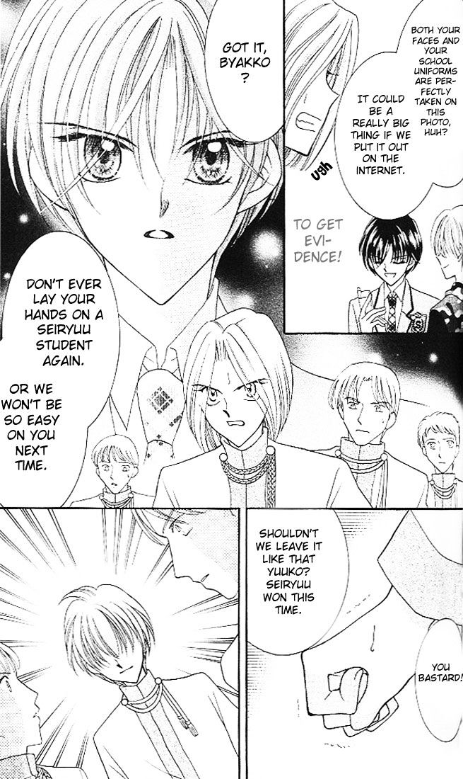 Sei Dragon Girl Miracle Chapter 3 page 40 - Chapter 3