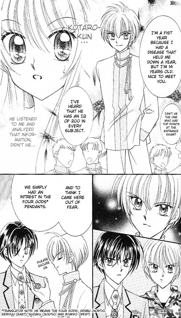 Sei Dragon Girl Miracle Chapter 3 page 42 - Chapter 3