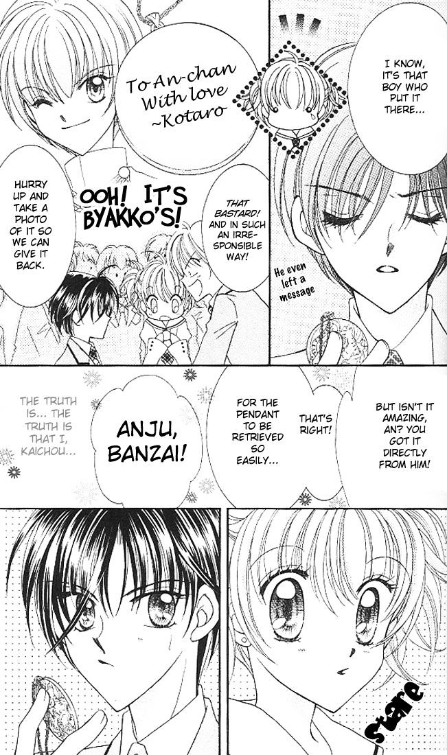Sei Dragon Girl Miracle Chapter 3 page 46 - Chapter 3