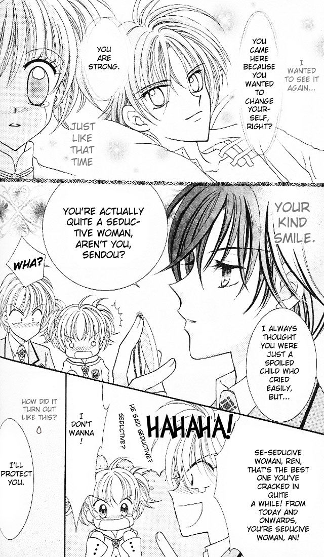 Sei Dragon Girl Miracle Chapter 3 page 47 - Chapter 3