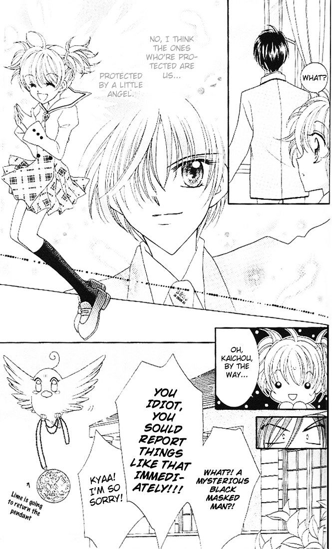 Sei Dragon Girl Miracle Chapter 3 page 48 - Chapter 3