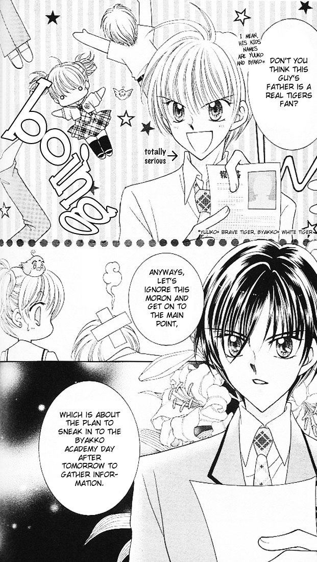 Sei Dragon Girl Miracle Chapter 3 page 5 - Chapter 3