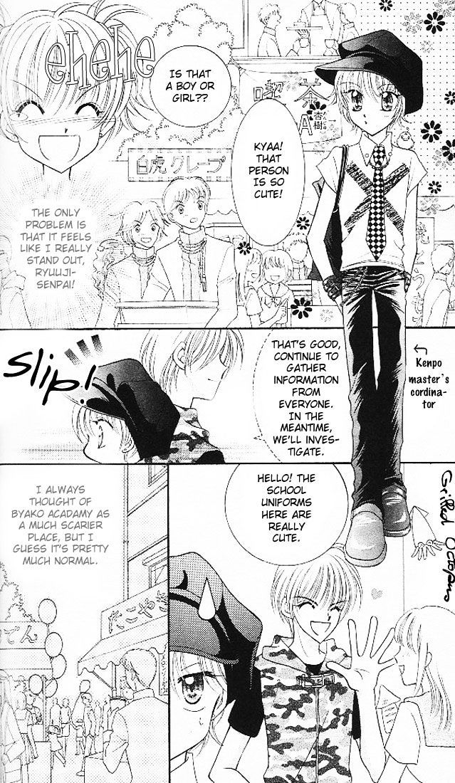 Sei Dragon Girl Miracle Chapter 3 page 9 - Chapter 3