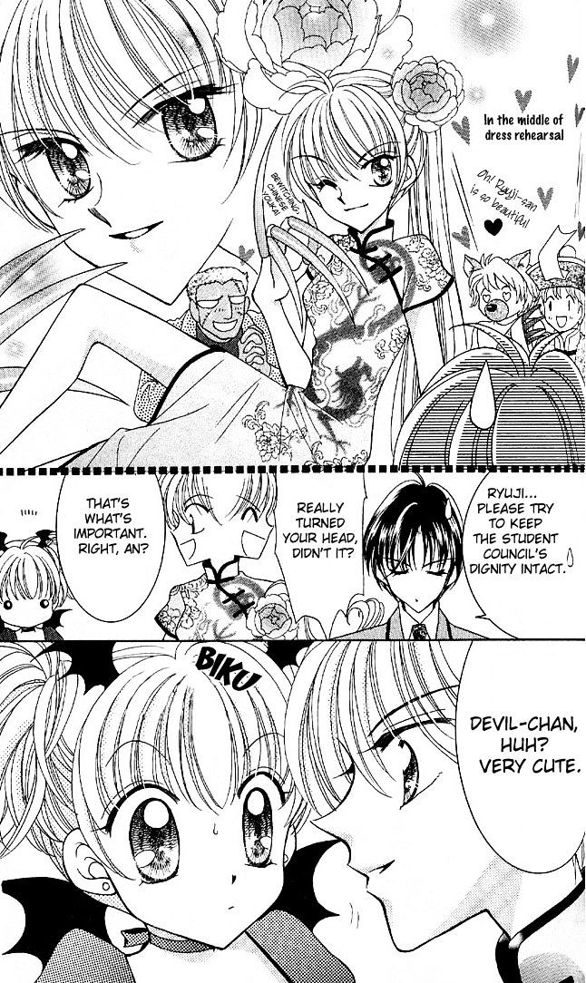 Sei Dragon Girl Miracle Chapter 4 page 13 - Chapter 4