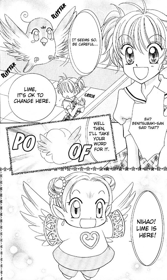 Sei Dragon Girl Miracle Chapter 4 page 18 - Chapter 4