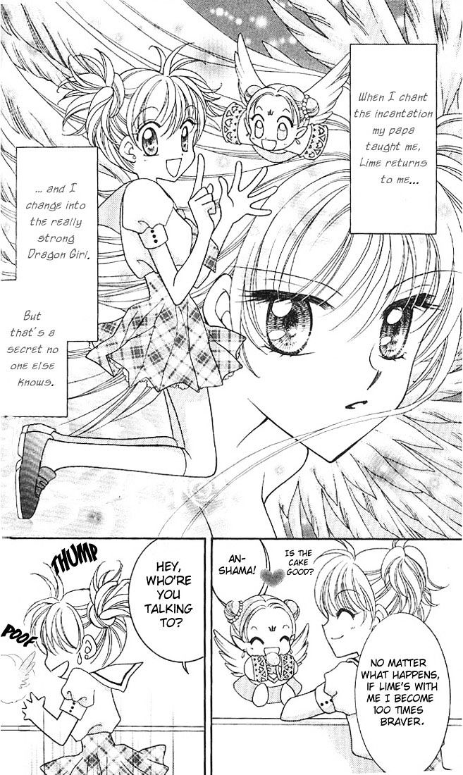 Sei Dragon Girl Miracle Chapter 4 page 20 - Chapter 4