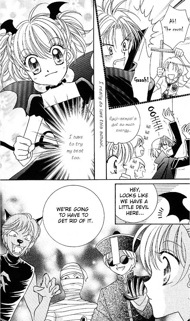 Sei Dragon Girl Miracle Chapter 4 page 26 - Chapter 4
