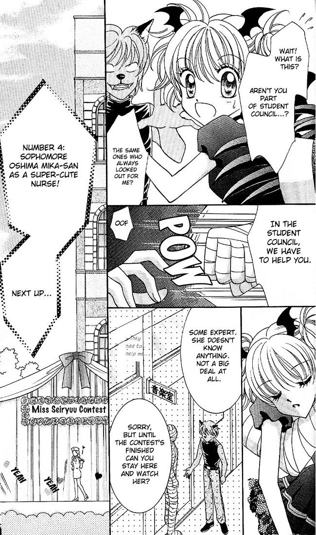 Sei Dragon Girl Miracle Chapter 4 page 27 - Chapter 4