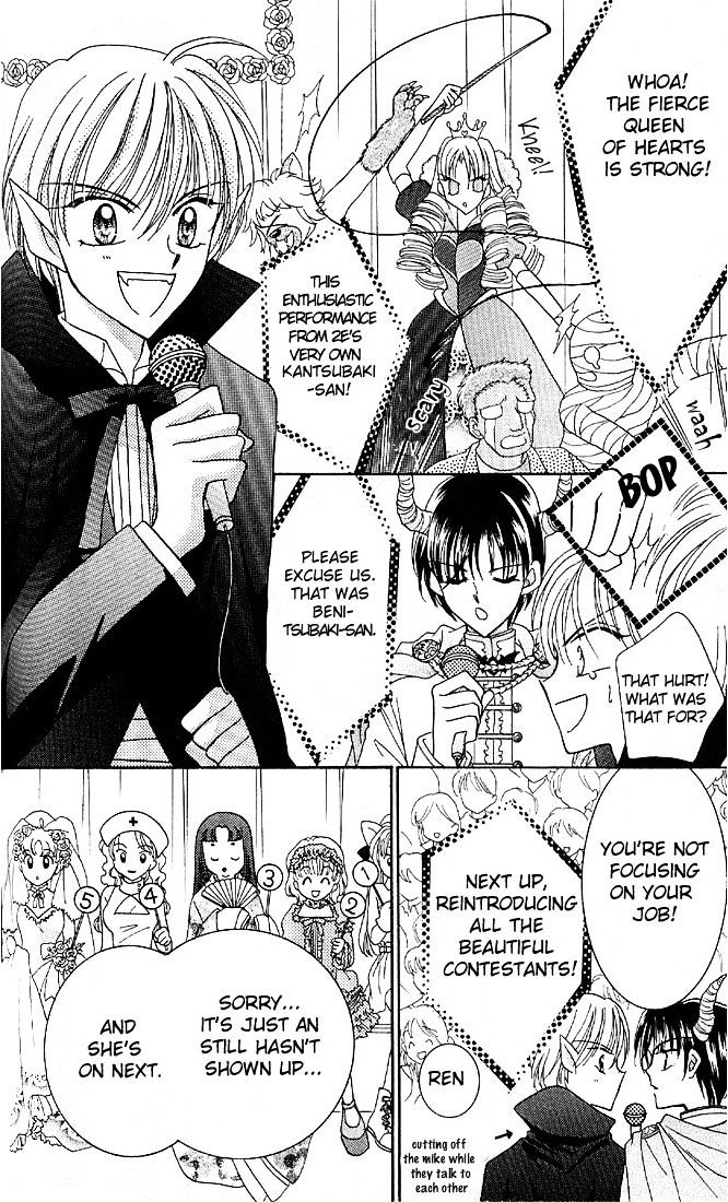 Sei Dragon Girl Miracle Chapter 4 page 28 - Chapter 4