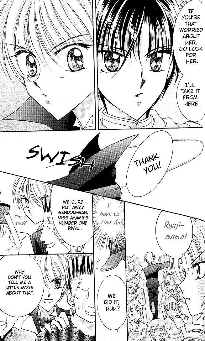 Sei Dragon Girl Miracle Chapter 4 page 29 - Chapter 4