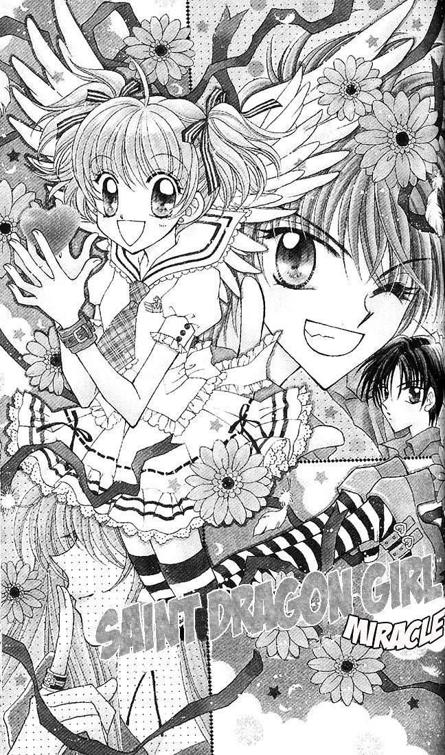 Sei Dragon Girl Miracle Chapter 4 page 3 - Chapter 4