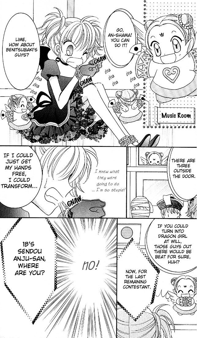 Sei Dragon Girl Miracle Chapter 4 page 30 - Chapter 4