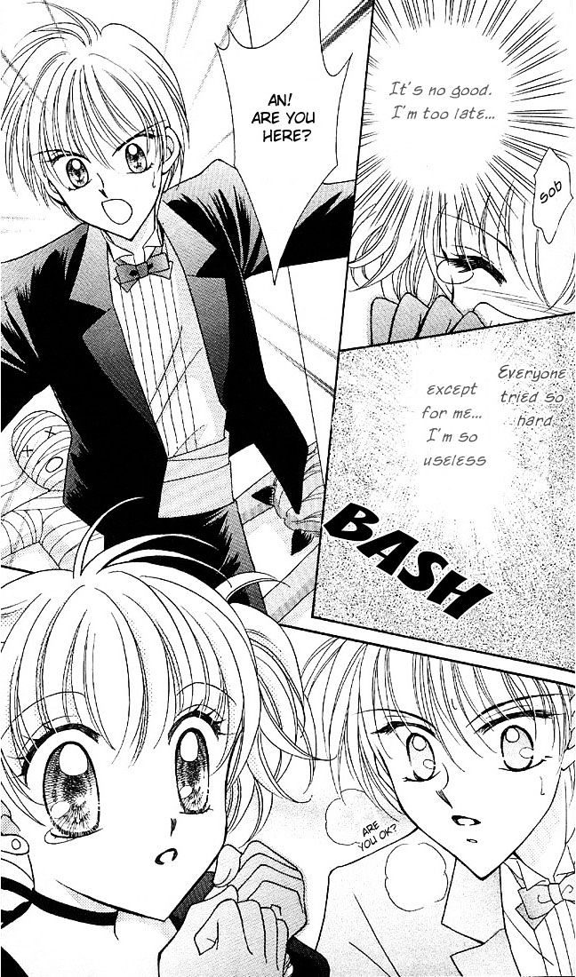 Sei Dragon Girl Miracle Chapter 4 page 31 - Chapter 4