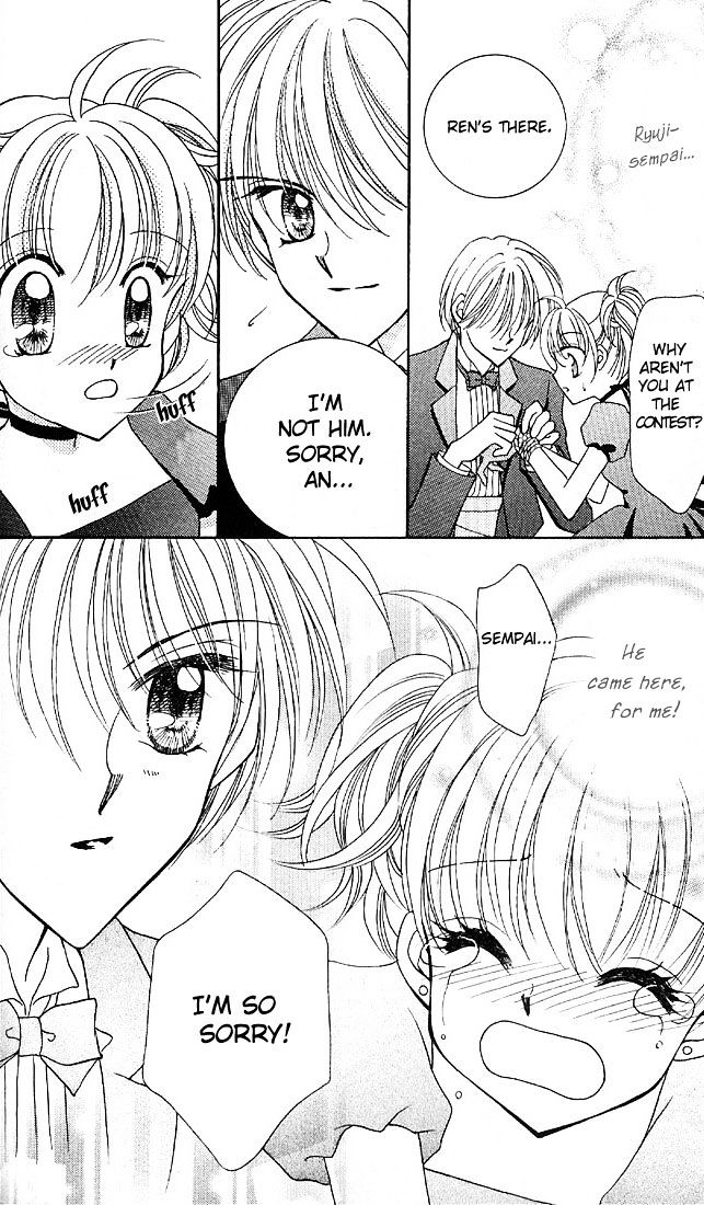 Sei Dragon Girl Miracle Chapter 4 page 32 - Chapter 4