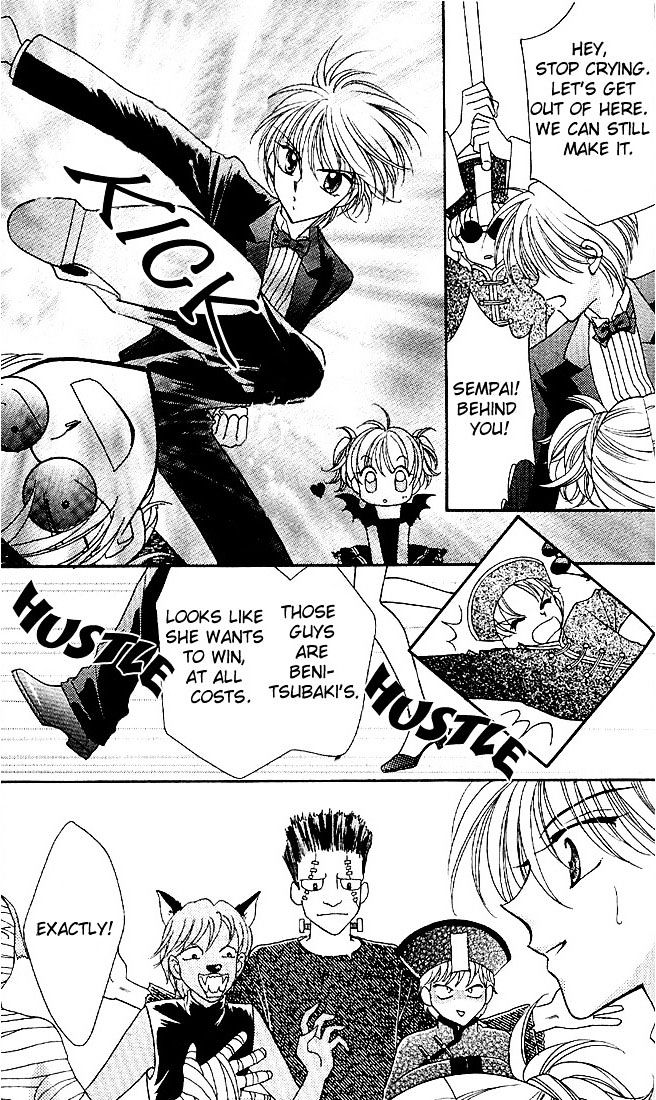 Sei Dragon Girl Miracle Chapter 4 page 33 - Chapter 4