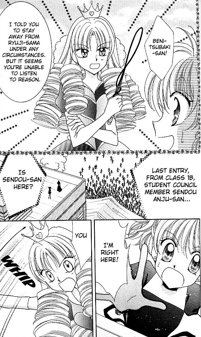 Sei Dragon Girl Miracle Chapter 4 page 35 - Chapter 4