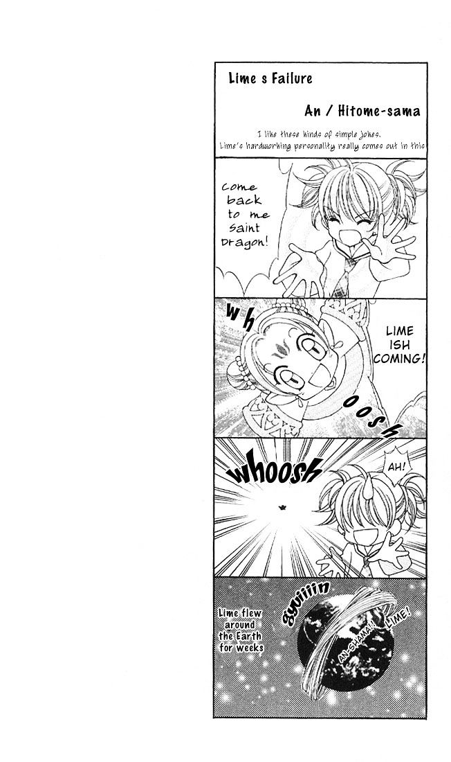 Sei Dragon Girl Miracle Chapter 4 page 4 - Chapter 4