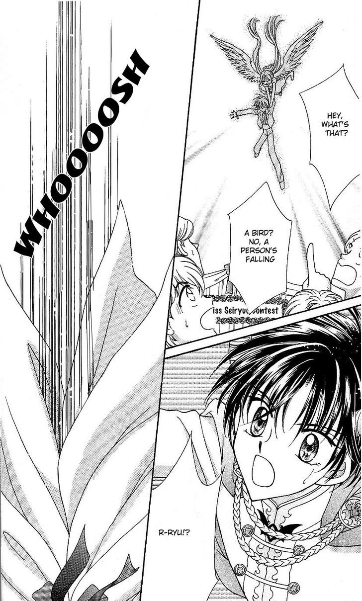 Sei Dragon Girl Miracle Chapter 4 page 43 - Chapter 4